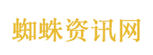 日本将中国视为威胁
